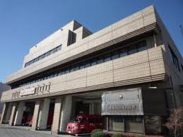【消防署】相模原市消防局　南消防署まで1659ｍ