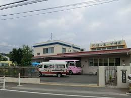 【幼稚園】誠心第一幼稚園まで1116ｍ