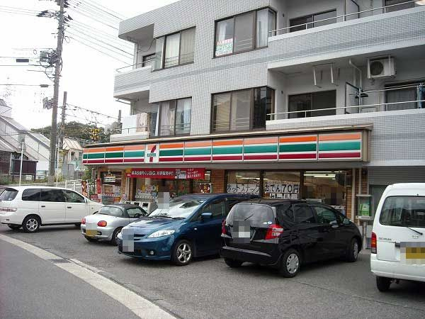 【コンビニエンスストア】セブンイレブン　広島安芸中野東店まで234ｍ