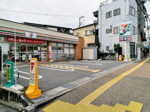 【コンビニエンスストア】セブンイレブン　宝塚伊孑志3丁目店まで696ｍ