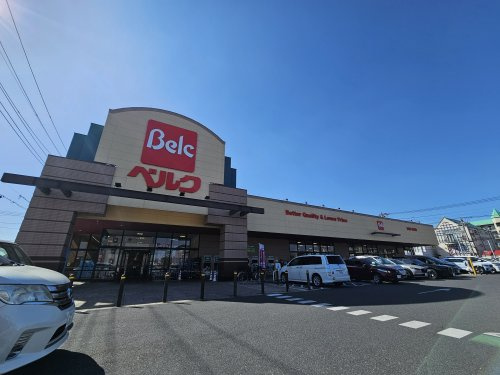【スーパー】ベルク　東越谷店まで239ｍ