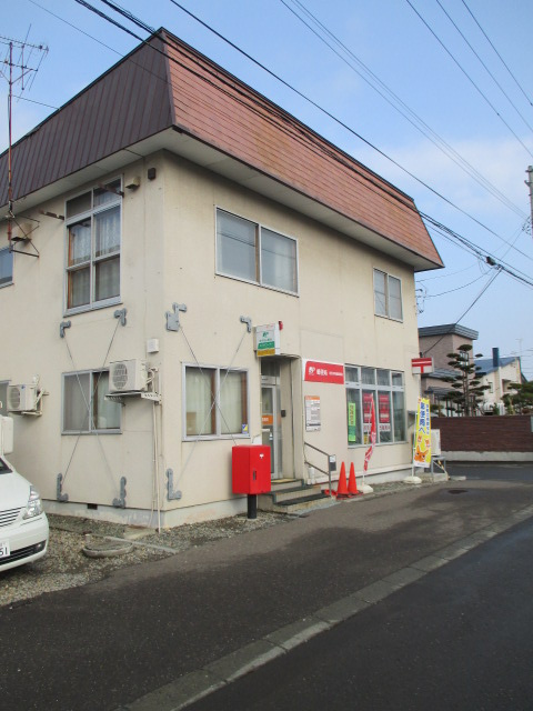 【郵便局】岩見沢美園郵便局まで793ｍ