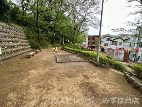 【公園】打越公園まで20ｍ