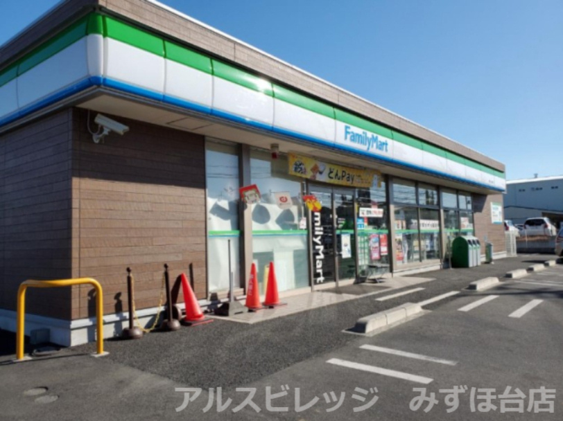 【コンビニエンスストア】ファミリーマート　富士見山室店まで1599ｍ