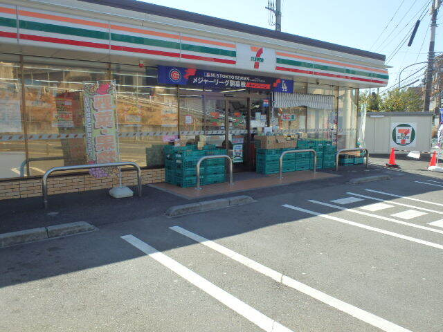 【コンビニエンスストア】セブンイレブン横浜戸塚平戸東海道店まで793ｍ