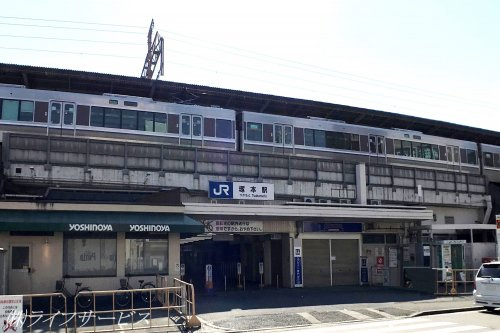 【駅】ＪＲ東海道本線「塚本」駅まで480ｍ
