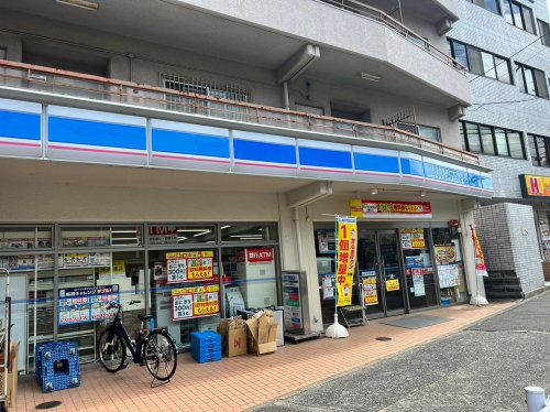 【コンビニエンスストア】ローソン　篠原本町店まで197ｍ