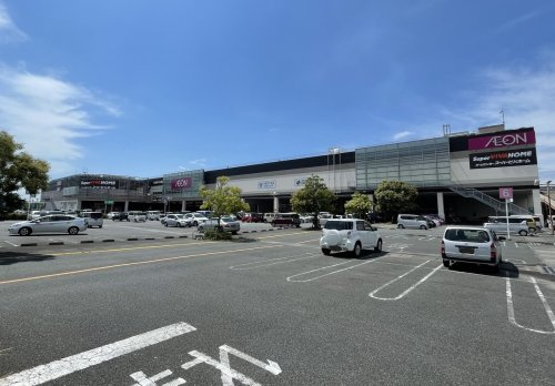 【スーパー】イオン八代ショッピングセンターまで1678ｍ