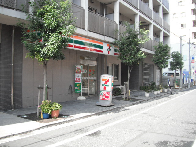 【コンビニエンスストア】セブンイレブン西池袋4丁目店まで556ｍ