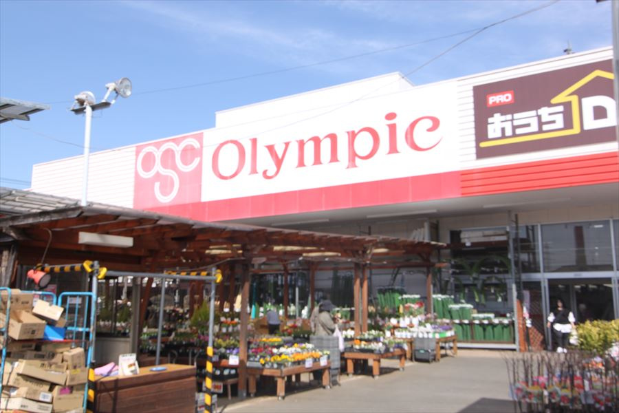 【ホームセンター】Olympic所沢西店まで762ｍ
