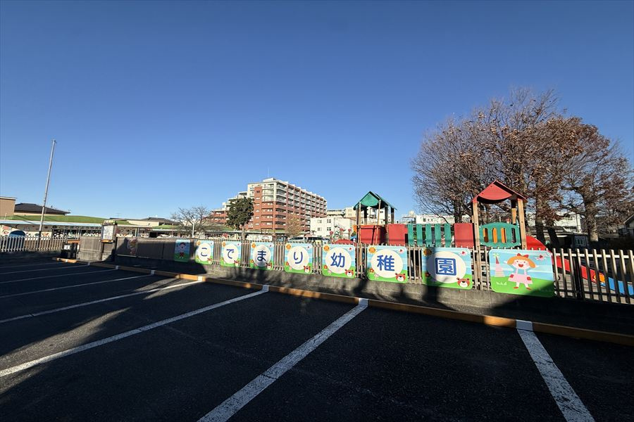 【幼稚園】こでまり幼稚園まで610ｍ