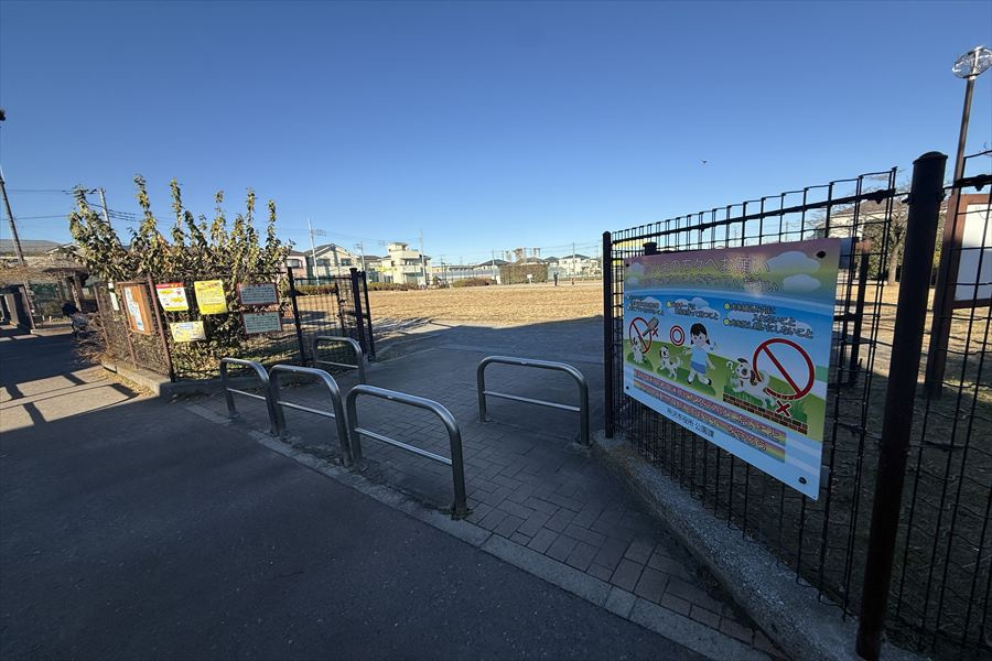 【公園】和ヶ原公園まで100ｍ