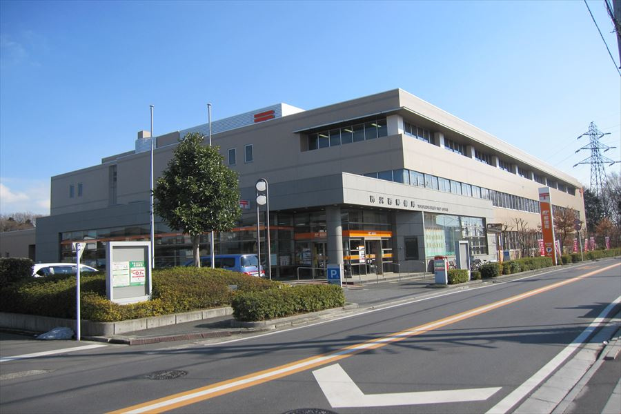 【郵便局】所沢西郵便局まで465ｍ
