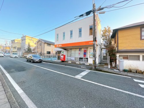 【郵便局】三島大場郵便局まで724ｍ