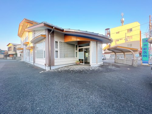 【総合病院】斎藤医院まで665ｍ