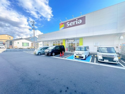 【その他】Seria　エンブルタウン函南店まで1369ｍ