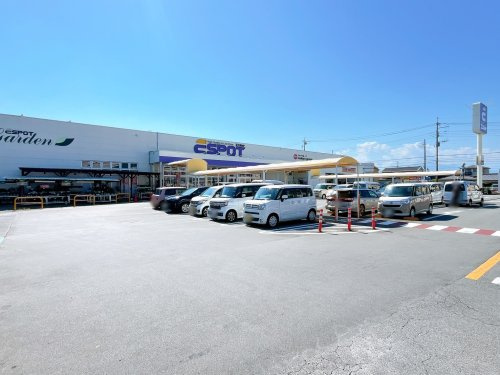 【スーパー】エスポット函南店まで691ｍ