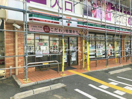 【コンビニエンスストア】セブンイレブン　大阪西淡路5丁目店まで206ｍ
