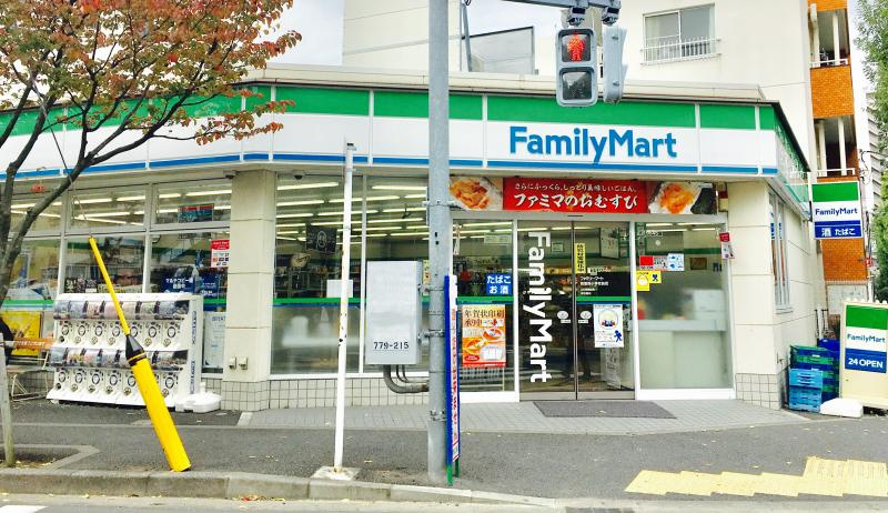 【コンビニエンスストア】ファミリーマート　西葛西小学校前店まで341ｍ