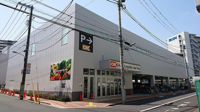 【スーパー】オーケー　西葛西店まで352ｍ