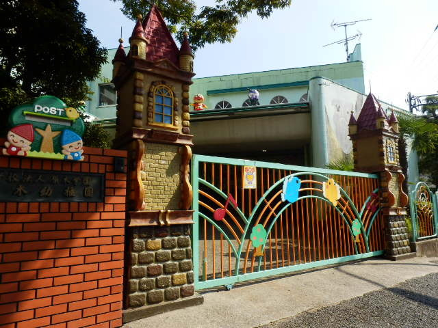 【幼稚園】原木幼稚園まで1401ｍ