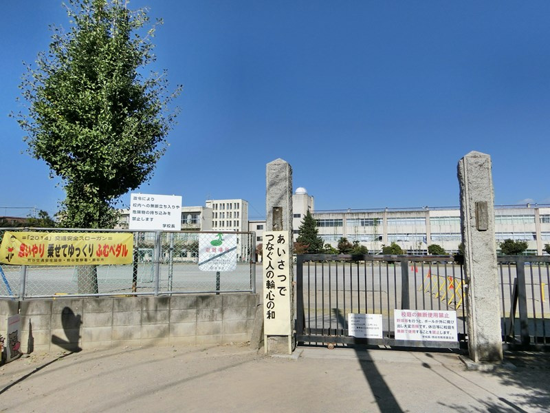 【小学校】熊谷市立石原小学校まで1580ｍ