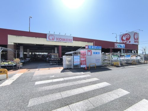 【ホームセンター】コメリハード&amp;グリーン妻沼店まで3690ｍ