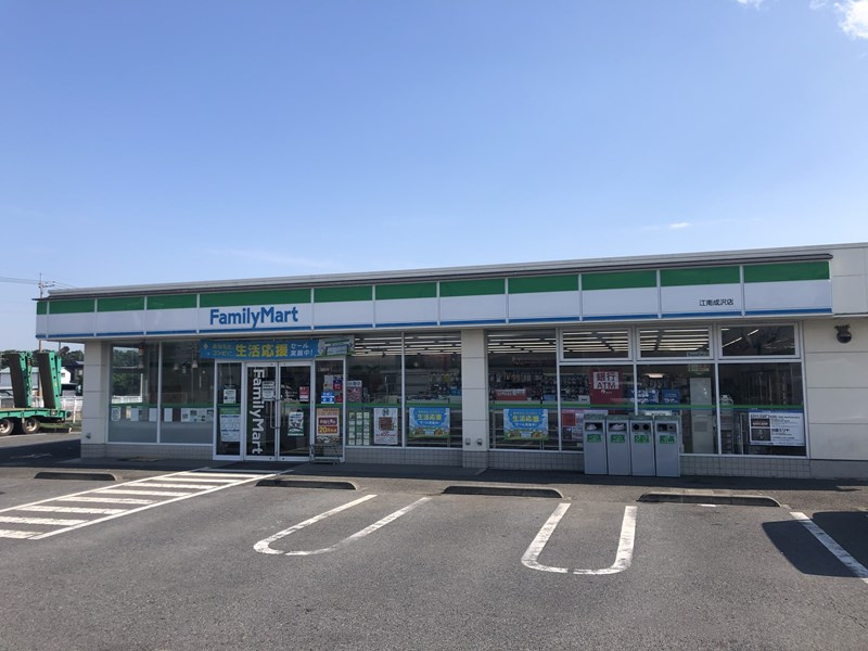 【コンビニエンスストア】ファミリーマート　江南成沢店まで1780ｍ