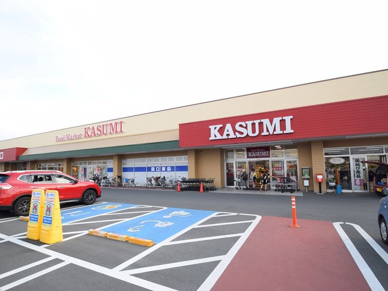 【スーパー】カスミイール妻沼店まで3650ｍ