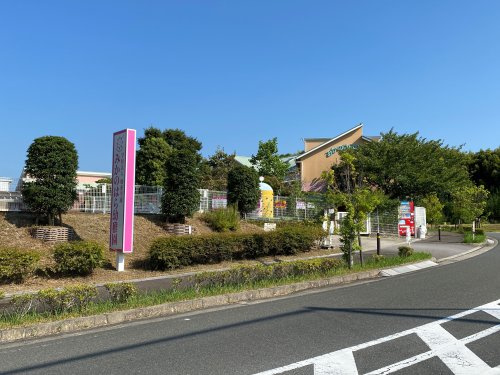 【幼稚園】みかのはら幼稚園まで698ｍ