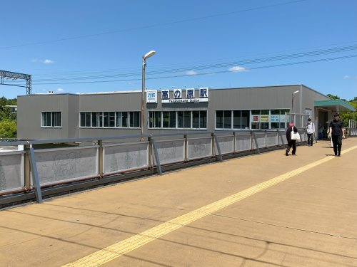 【駅】近鉄高の原駅まで5033ｍ