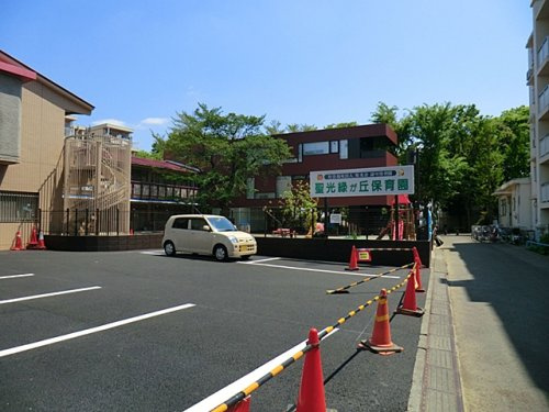 【保育園】聖光緑が丘保育園まで1223ｍ