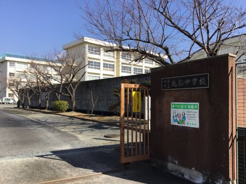 【中学校】大東市立北条中学校まで984ｍ