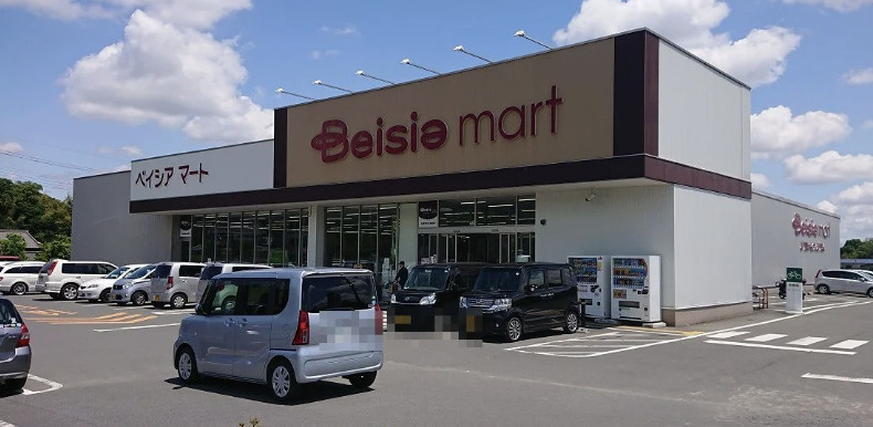 【スーパー】ベイシアマートときがわ店まで702ｍ