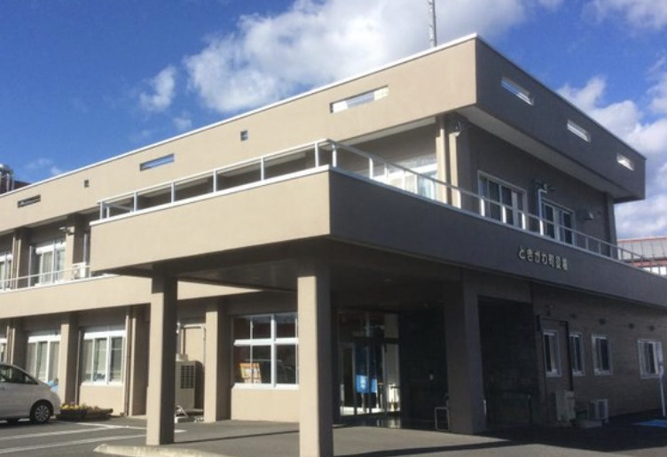 【市役所・区役所】ときがわ町役場まで70ｍ