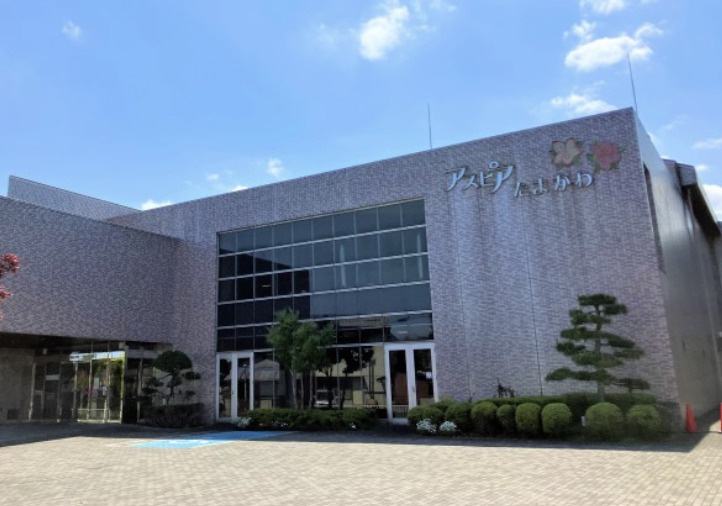 【図書館】ときがわ町立図書館まで290ｍ