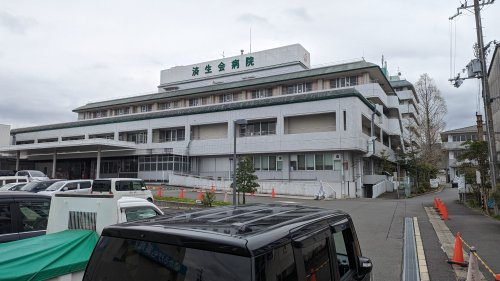 【総合病院】済生会病院まで1532ｍ