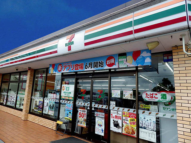 【コンビニエンスストア】セブンイレブン　小倉黒原2丁目店まで805ｍ