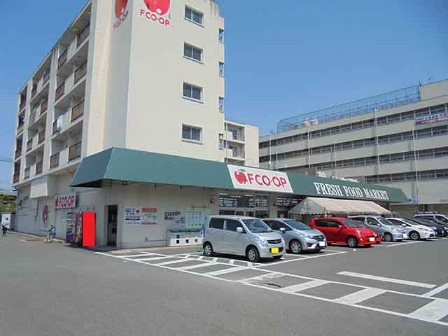 【スーパー】FCO・OP黒原店まで521ｍ