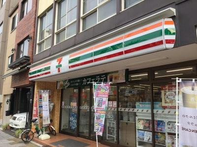 【コンビニエンスストア】セブンイレブン　台東元浅草店まで97ｍ