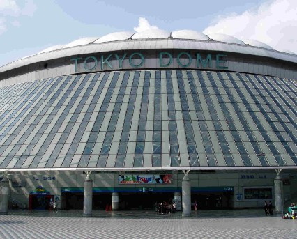 【その他】東京ドームまで1266ｍ