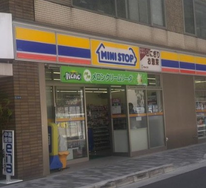 【コンビニエンスストア】ミニストップ　飯田橋駅西口店まで144ｍ