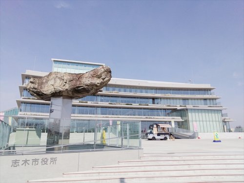 【市役所・区役所】志木市役所まで817ｍ