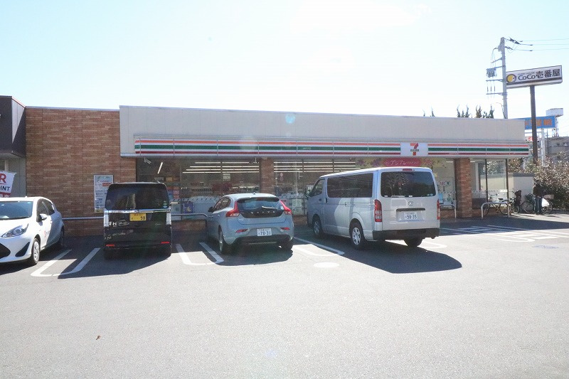 【コンビニエンスストア】セブンイレブン　東久留米幸町4丁目店まで1070ｍ