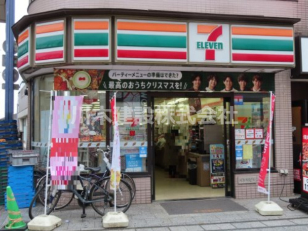 【コンビニエンスストア】セブンイレブン　川越サンロード店まで290ｍ