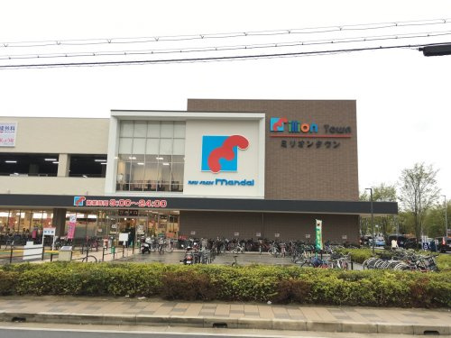【スーパー】万代　塚口店まで504ｍ