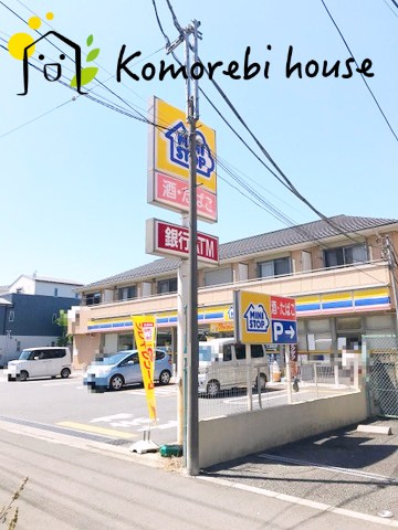 【コンビニエンスストア】ミニストップ　鉄道博物館前店まで562ｍ