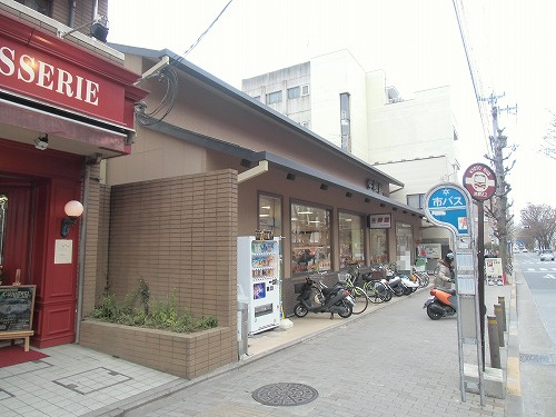 【スーパー】生鮮館なかむら白川店まで743ｍ
