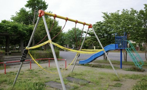 【公園】藤原町第二公園まで1095ｍ