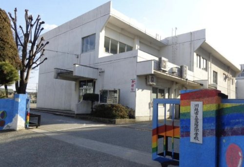 【小学校】川越市立高階北小学校まで1372ｍ